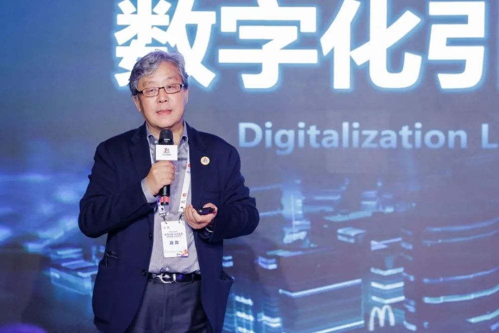 华为亮相第四届数字中国建设峰会以懂行共筑城市智能体