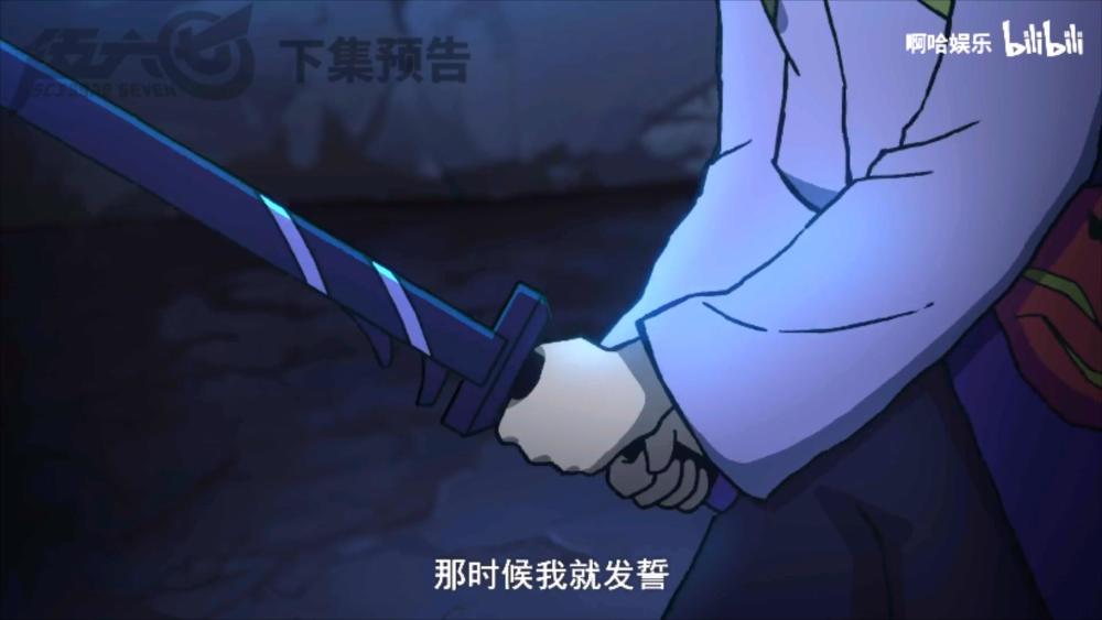 伍六七玄武国篇第九集:小"迷"弟与痛苦却不想忘记的回忆_腾讯新闻