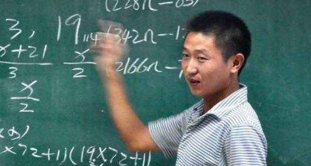 河南快递员，解开百年世界数学难题，浙大教授请他去授课