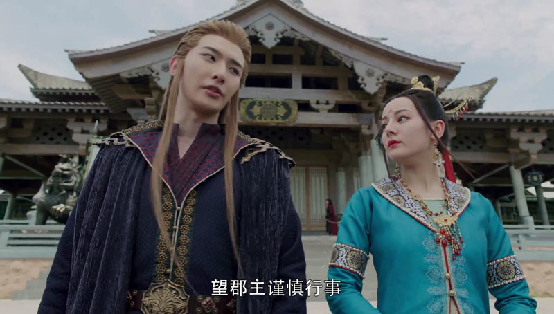 《长歌行》漠北王并非长歌亲舅舅,舅舅变假哥哥,长歌扮成假郡主