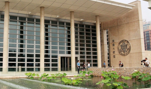 美国驻华大使馆光地皮就值2个亿建得跟碉堡一样原因何在