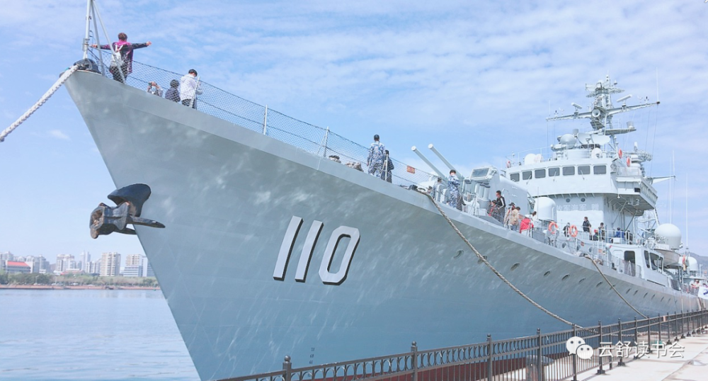 在威海帶你雲遊退役110大連號導彈驅逐艦