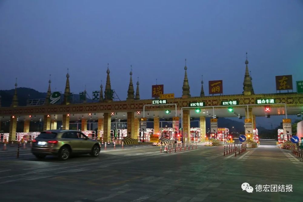 现场|那个熟悉的瑞丽回来了!