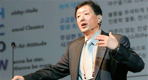 韩国学者:一次中国行,彻底改变我身为韩国人对中国的优越自豪感