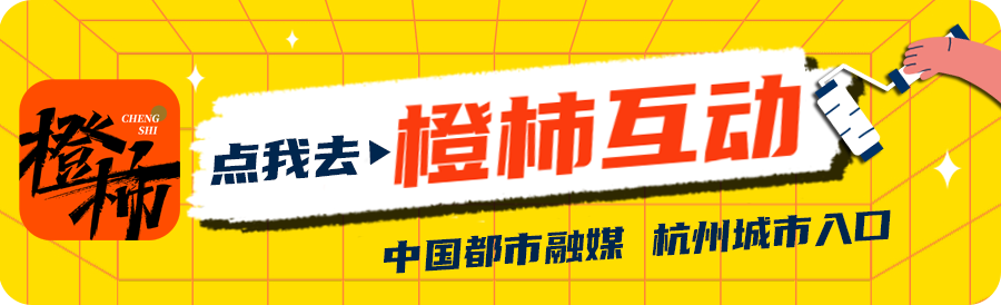 历史股东镜像可以从拍吗（天眼查历史股东镜像是什么意思） 第2张