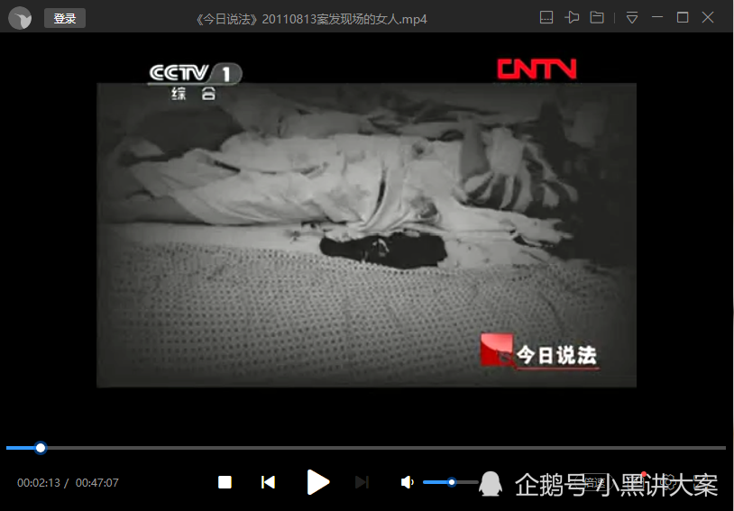 广西贺州灭门案一家四口深夜惨被杀害疯狂杀戮凶手竟是至亲之人