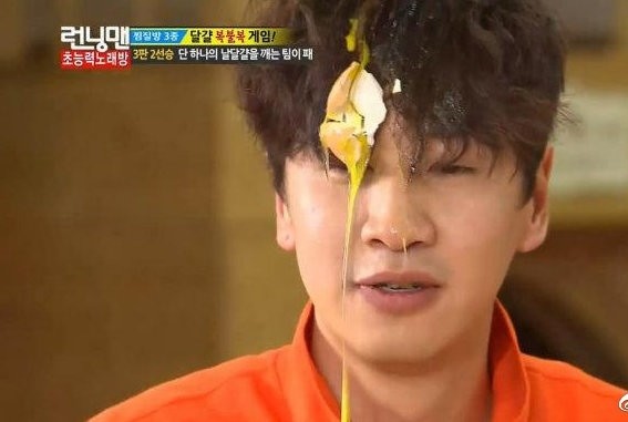 李光洙将从rm下车一筐猪可是大家的快乐瀑布啊