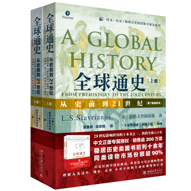 带你领略 大文科 的魅力 一份精美书单请查收 腾讯新闻