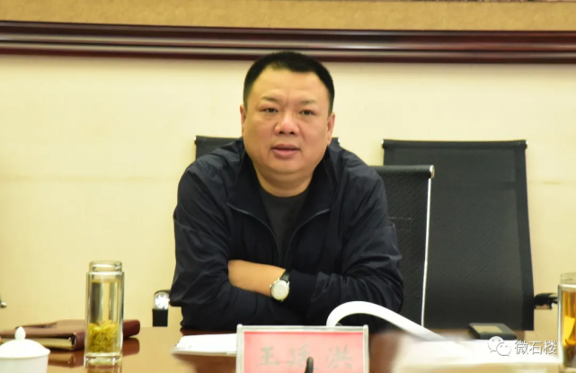 罗村段)规划征求意见会召开|李军发|石楼县|板桥|罗村|张鹏耀|王廷洪