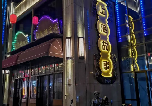 大丰风情步行街最新进展曝光!_腾讯新闻