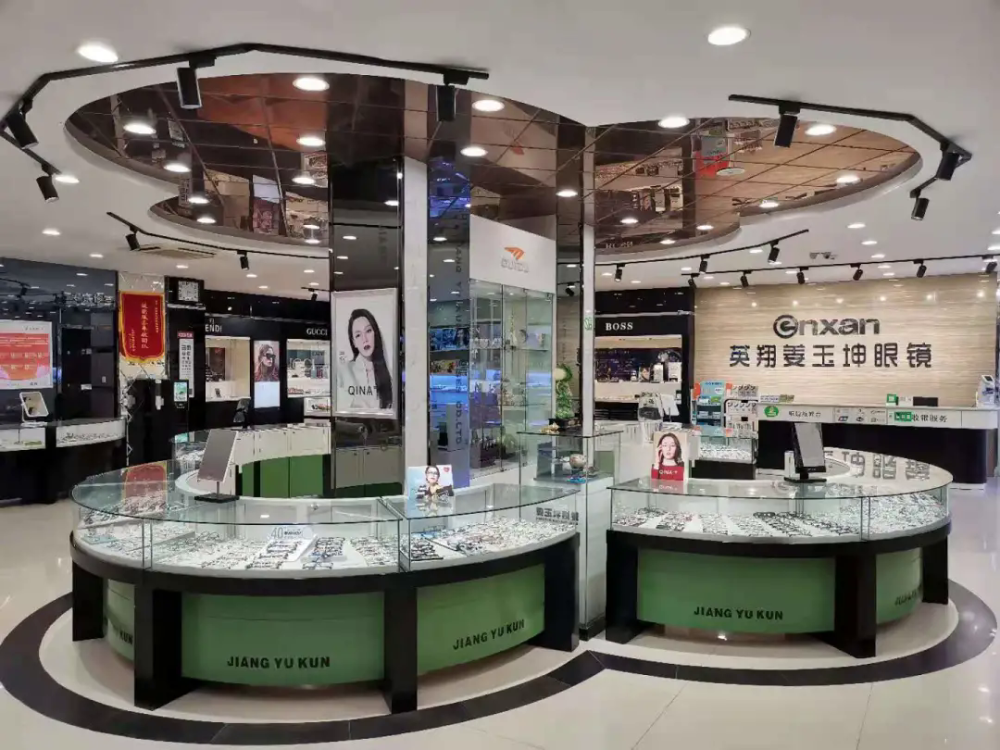 英翔姜玉坤眼镜旗舰店被授予德城区工人先锋号