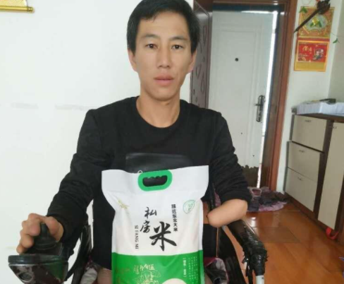 中国首例核辐射案受害者宋学文因一条钥匙链失去双腿与左臂