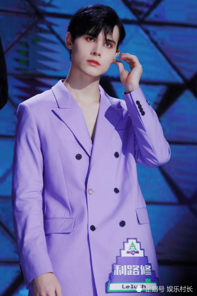 利路修成为北师大思修课案例,与庆怜机场同框酷帅十