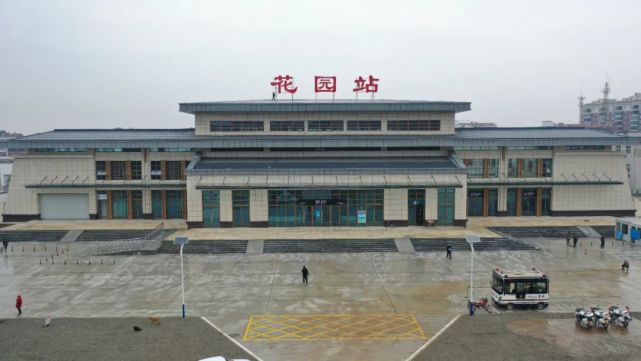 孝昌花园火车站新增2趟经停列车