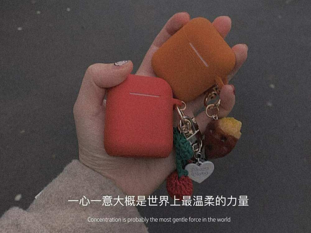 网抑云背景图长篇大论和温柔都给了错的人