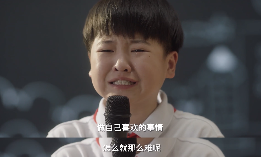 小舍得蒋欣鸡血妈给孩子同时报5个奥数班不懂教育规律报10个也没用