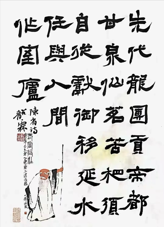 他的书法有汉风魏韵,风雅厚重,自成一体,斩获第七届兰亭奖