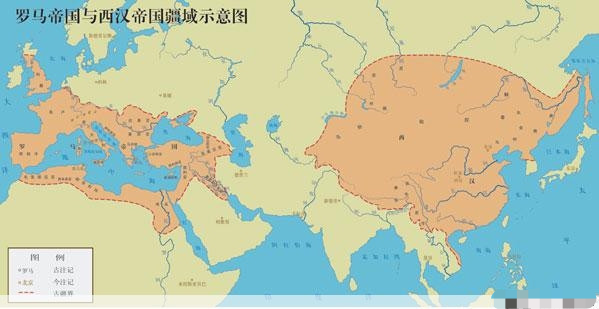 日本教科書承認漢朝實際疆域大於元朝日月所照皆為漢土