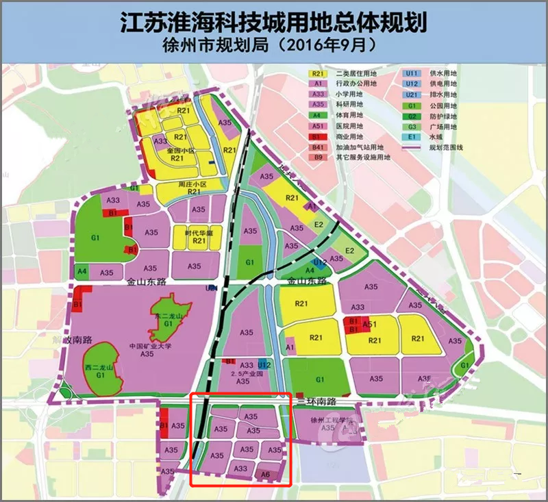 征收范围:国家管网集团华东分公司以东,三环南路以南,奎河以西,十里村