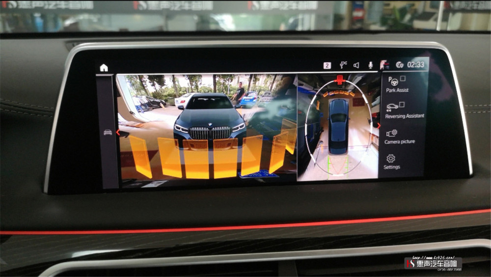 宝马740l无损升级原厂全景360