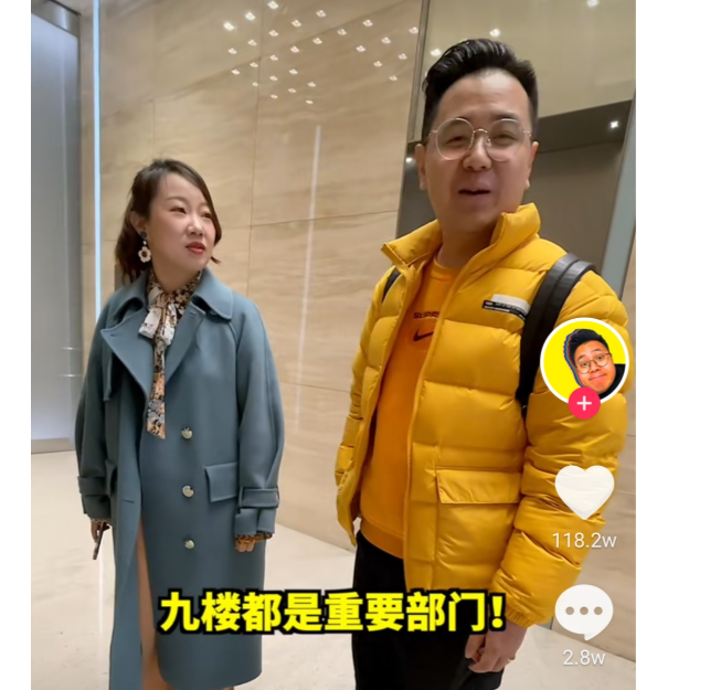 网红大logo真实身份曝光不花钱蹭吃喝回家时的交通工具引争议