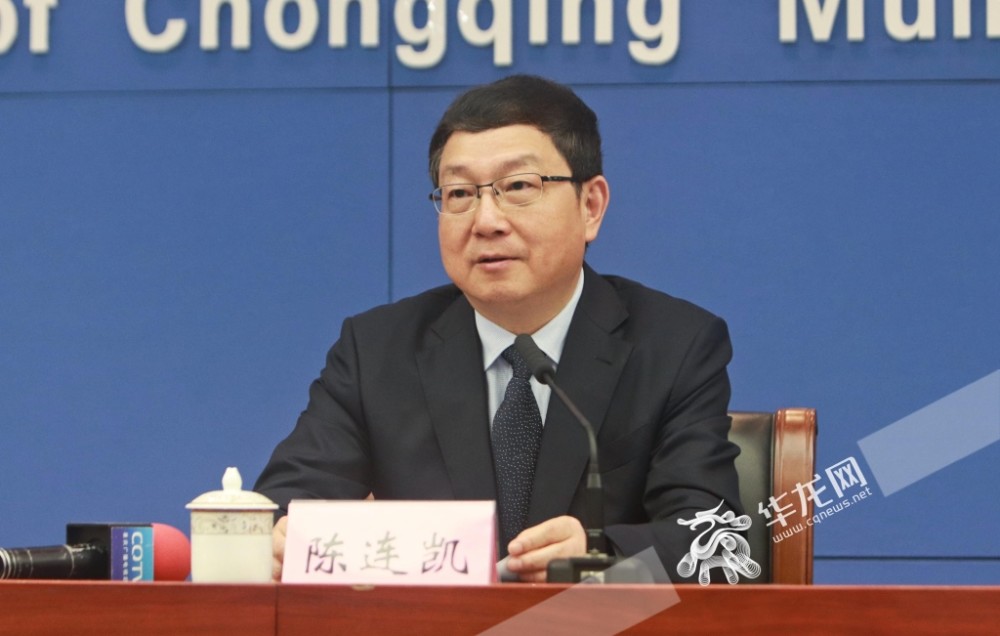 陈连凯发布相关情况.