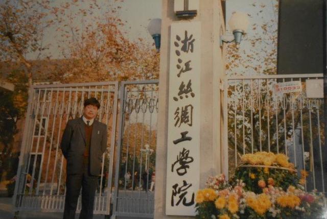 浙江丝绸工学院(浙江理工大学)2006年学校更名为西安工程大学,成为