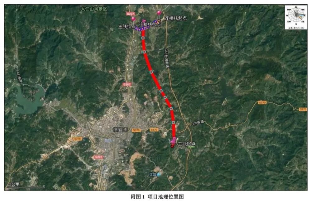 信宜市区又一条双向六车道的路将开建投资超7亿