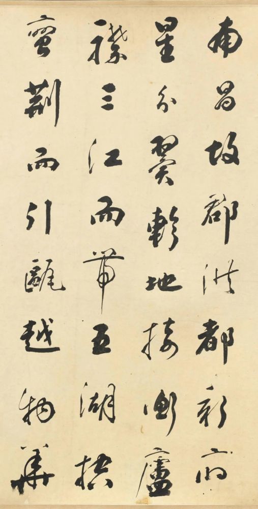 铁保行书《滕王阁序》高清法欣赏