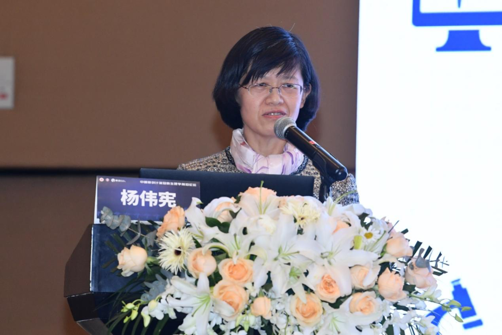 阜外医院成立首个全球计算冠脉生理学培训中心推动我国