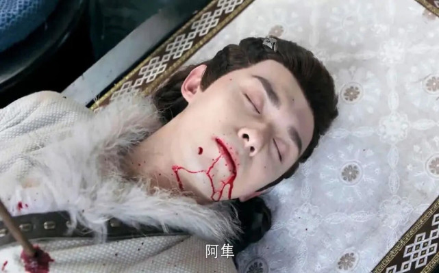 长歌行结局乐嫣皓都大婚长歌中计与奕承公主共赴黄泉