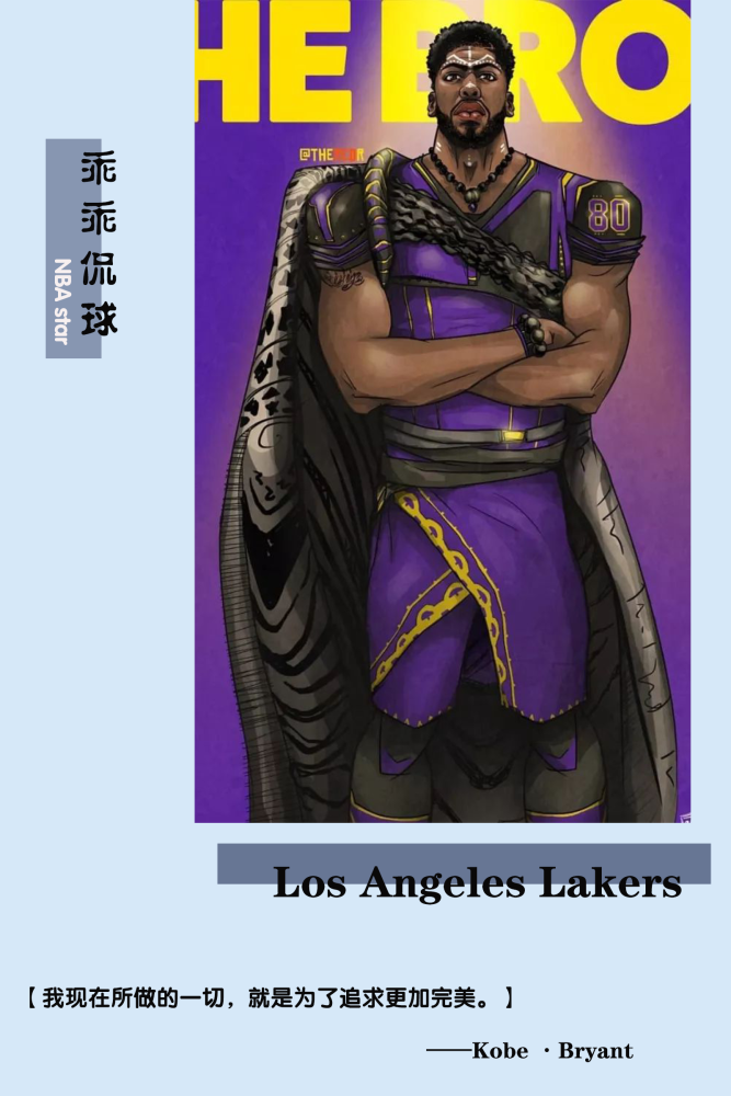 安东尼-戴维斯 杜兰特被打脸！戴维斯三分命中率惨不忍睹，NBA名宿点名批评