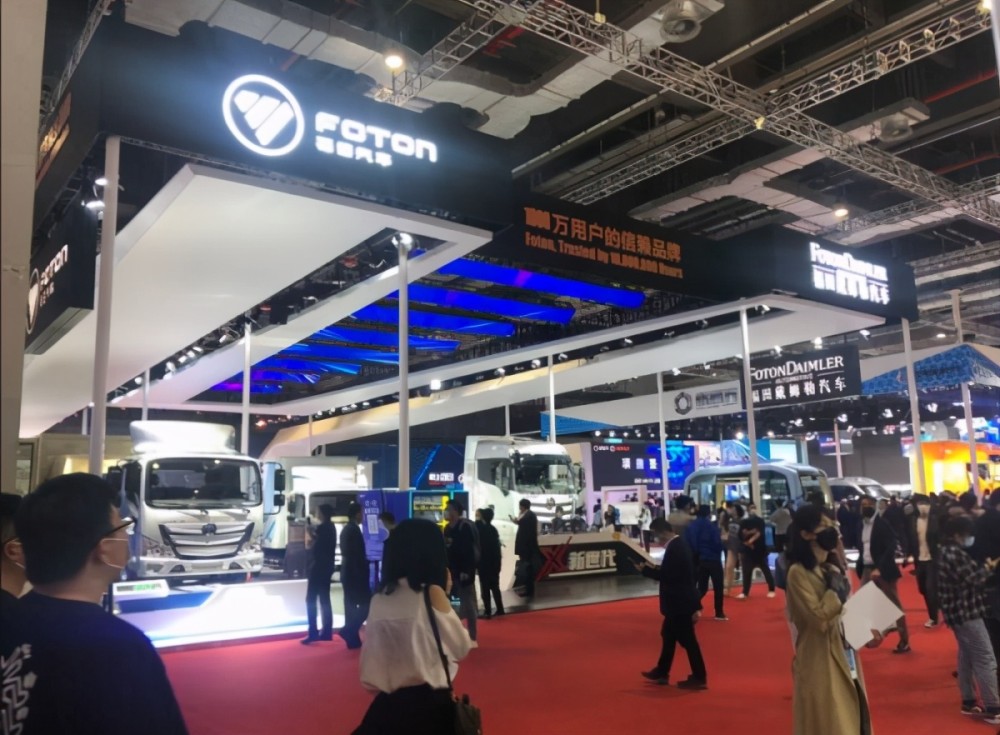 福田汽车在上海车展亮出哪些高端产品?