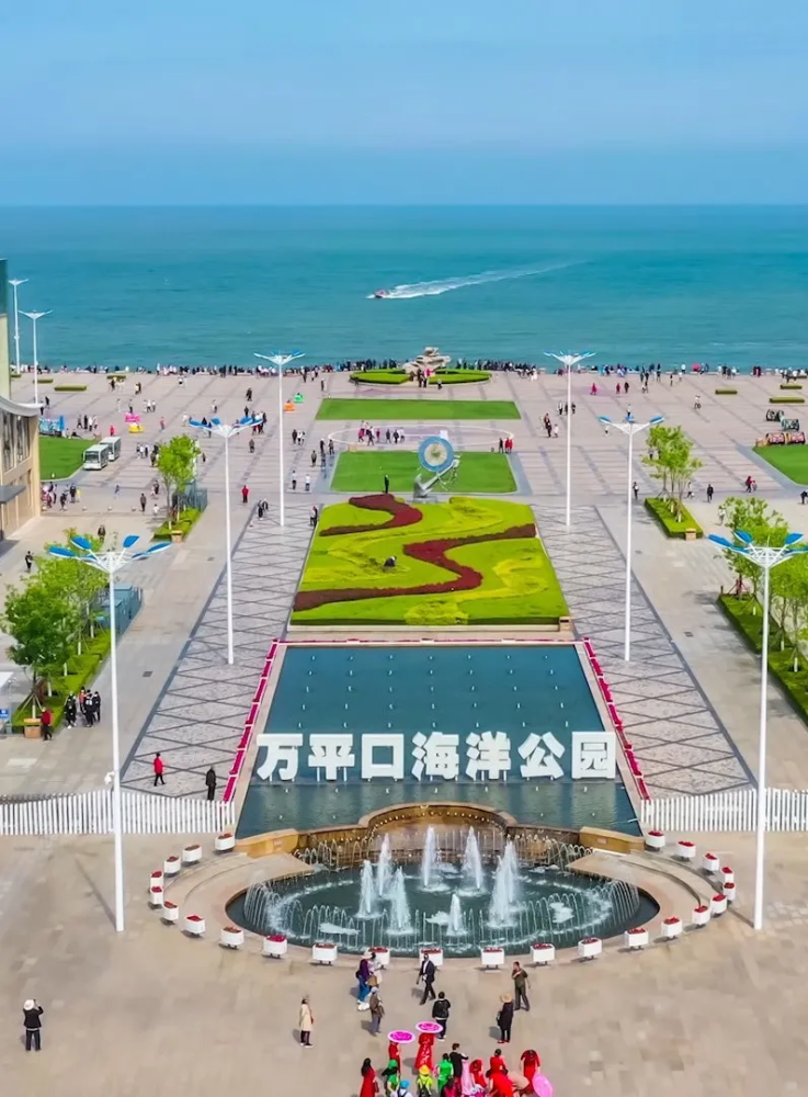 日照万平口这件事太燃了