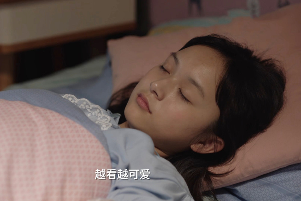 小舍得南俪心态失衡4次推夏欢欢进火坑夏君山太难了