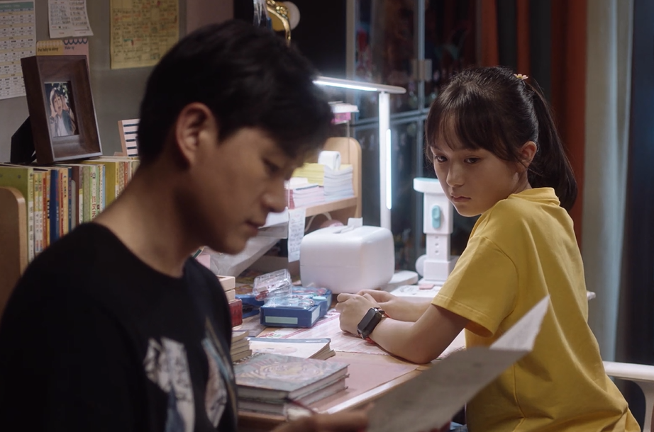 小舍得南俪心态失衡4次推夏欢欢进火坑夏君山太难了