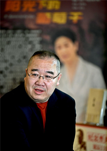 直播预告听金牌喜剧班导师英达如何玩转人艺舞台