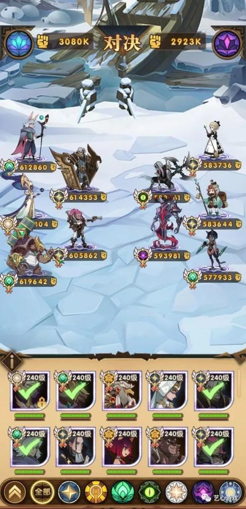 剑与远征墨拉尔试炼之地怎么通关 墨拉尔赏金试炼通关攻略图片3