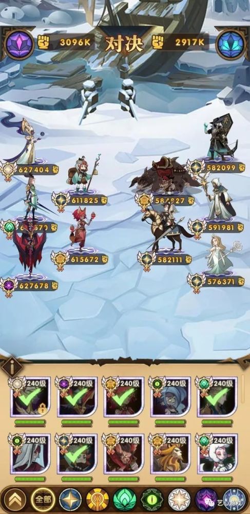 剑与远征墨拉尔试炼之地怎么通关 墨拉尔赏金试炼通关攻略图片5