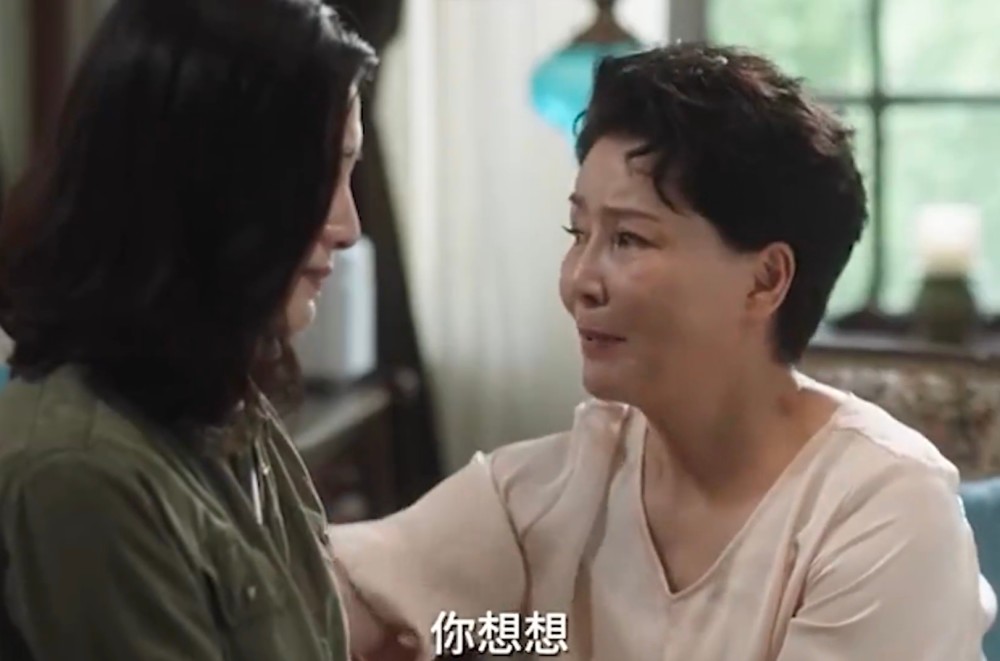 小舍得田雨岚南俪共同抗疫米桃一家损失惨重交不起学费