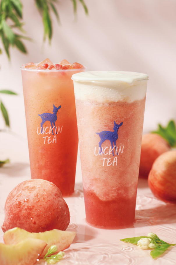 满杯蜜桃果肉邂逅茉莉花香,两款果茶甜蜜享_腾讯新闻