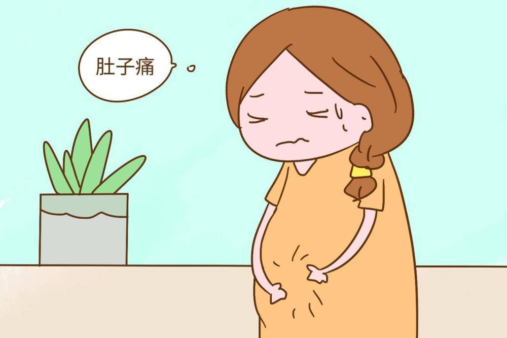 孕晚期如何辨別真假分娩信號