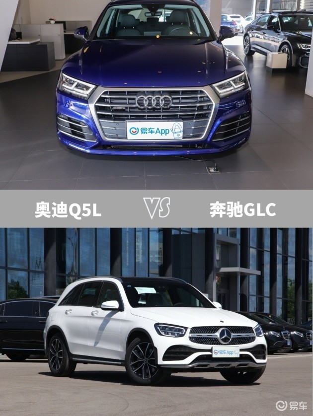 又一款豪车低头了 不吹不黑 来说说奥迪q5l值不值得买快来瞧一瞧 腾讯新闻