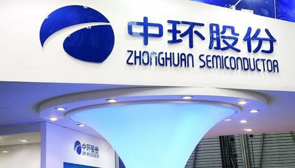 中环股份4月光伏产出突破2万吨 工业4.0下的g12产品是关键