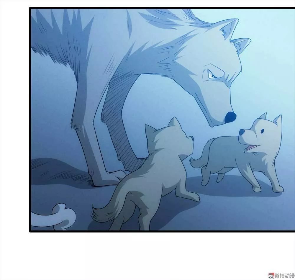 人性怪谈漫画狼群的报恩