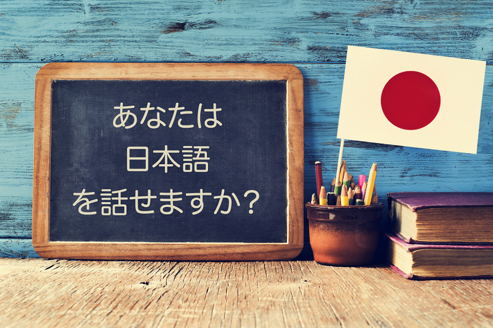 英語叫作cluster infection,日本人漢字寫作集團感染,一般日本人一看