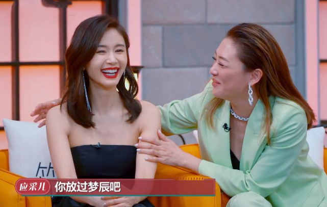 徐冬冬自曝看完李焕英之后与母亲和解造型撞脸杜淳老婆王灿