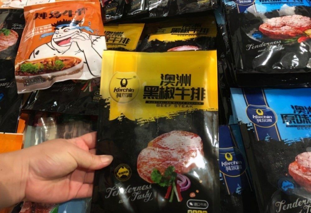 在配料表上看到