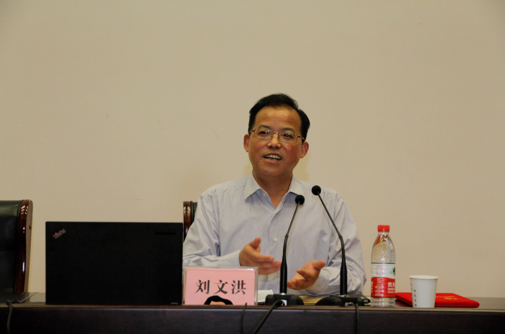 苏州日报原社长刘文洪落马媒体从业数十年已退居二线