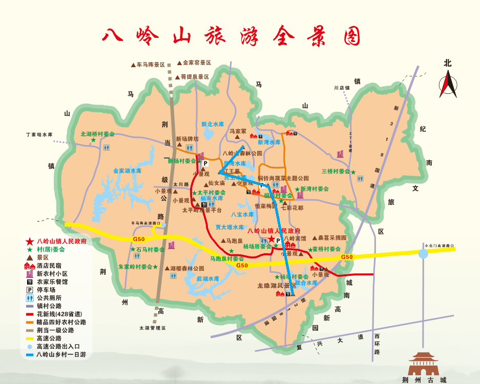 荆州公路自驾线路图图片